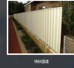 為什么說巖棉板是不可缺少的建筑材料？